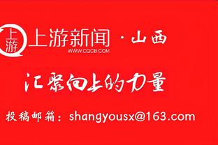 亚冠16强西亚8队诞生！胜利 新月 吉达联合 费哈4支沙特队均晋级